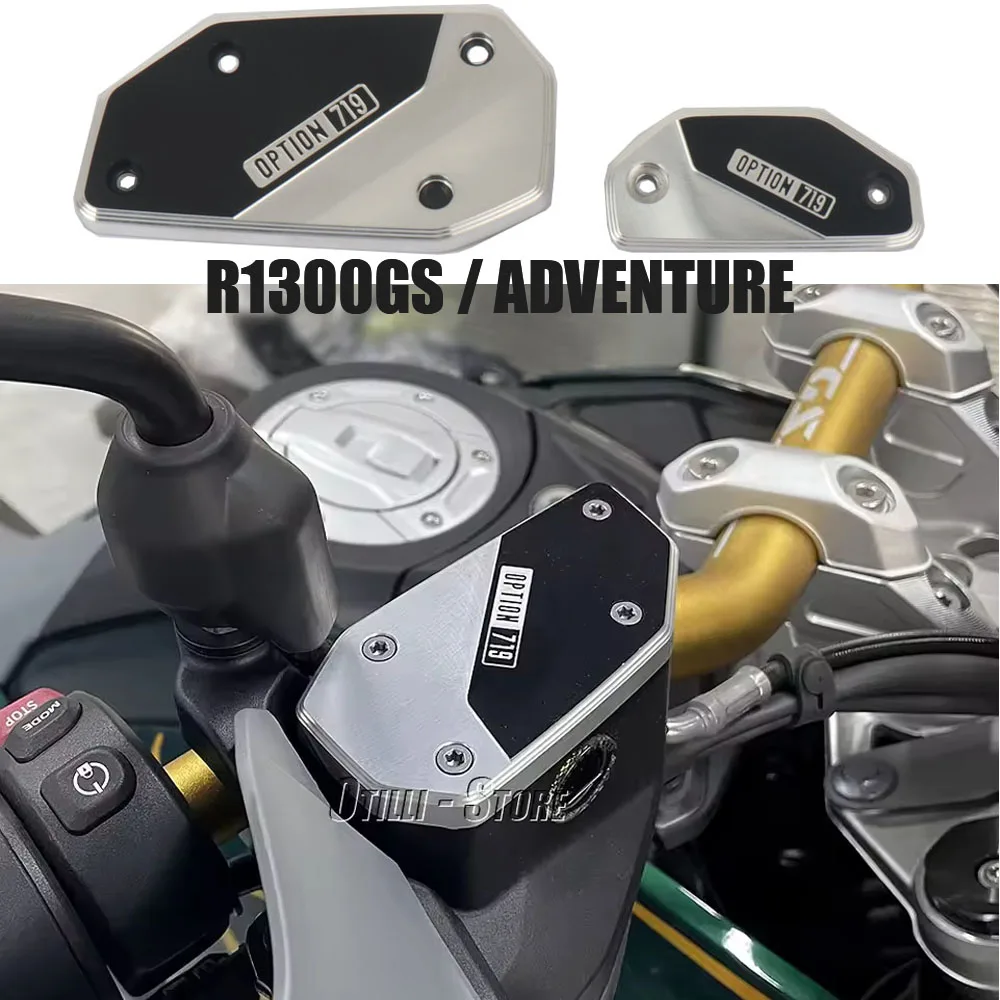 

Motorcycle Aluminum Front Brake Clutch Fluid Reservoir Caps Cover With Logo For BMW R1300GS GS1300 R1300 GS Adventure 2023-2025