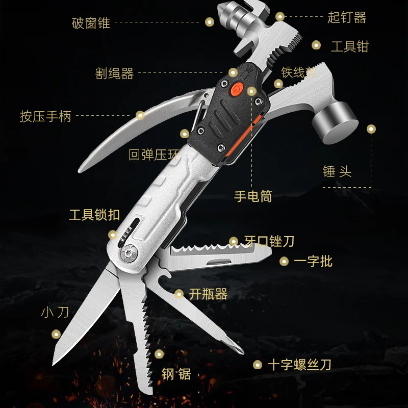 Martelo de acampamento ao ar livre multifuncional aço inoxidável martelo para trabalhar madeira conveniente emergência edc equipamento sobrevivência