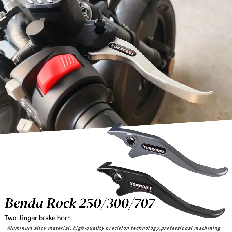 FOR BENDA Rock 707/250/300 Two-Finger Brake Lever Optimized Force Arm Ratio Reduces Grip Force for Extended Braking Usage
