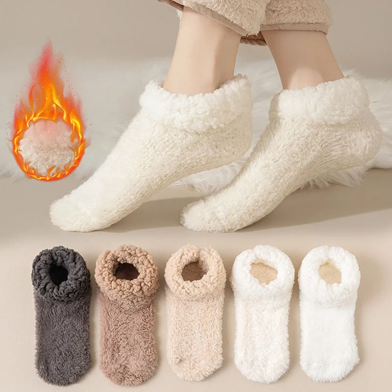 

Autumn Winter Warm Fleece Lined Non Slip Floor Socks for Women and Maternity Thick Plush Home Sleep Socks Cozy Indoor Slippers