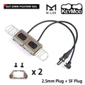 DE 2.5mm And SF Plug