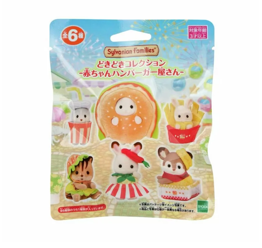 Sylvanian Families …