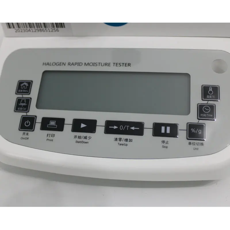 dust powder plastic particle moisture meter halogen rapid moisture meter grain moisture test instrument