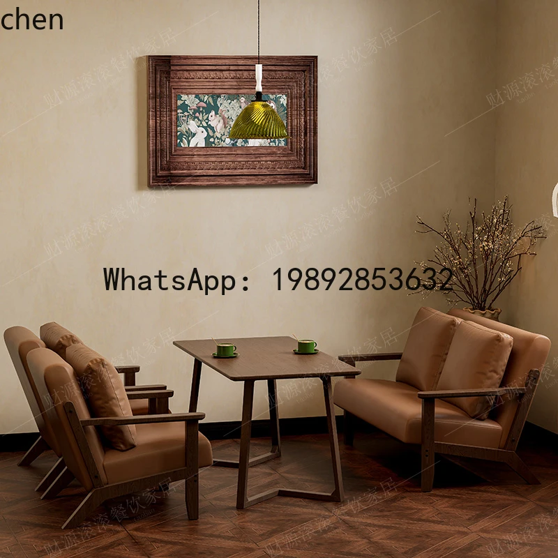 H1 طاولة وكرسي من الخشب الصلب مزيج من مقهى الشاي والحليب في منطقة الترفيه في الفندق كرسي أريكة اجتماع الضيوف واستقبال التفاوض