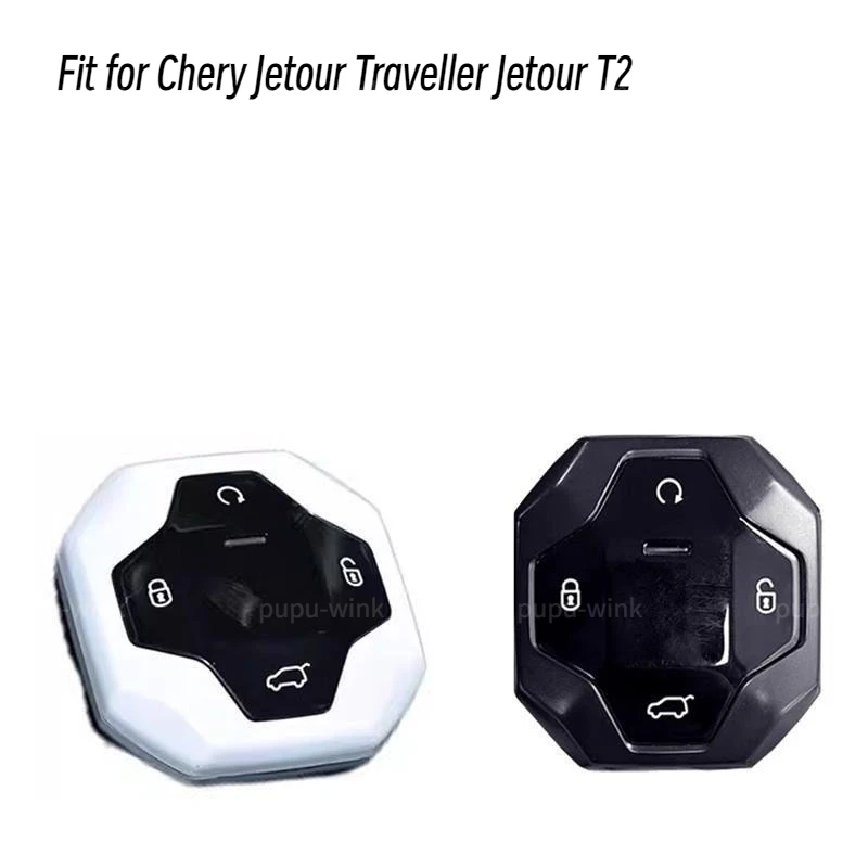 Chery Jetour Traveler Jetour T2 Turn llavero de aleación de cuero para llaves de coche, accesorios para llaves, funda para llaves, piezas de automóviles interiores