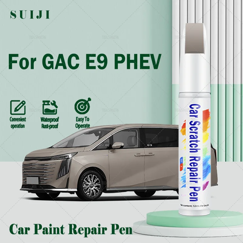 

For GAC Trumpchi E9 PHEV Automobile Scratch Unloading Paint Pen Automobile Paint Stylus Repair Automobile Paint Black Red White