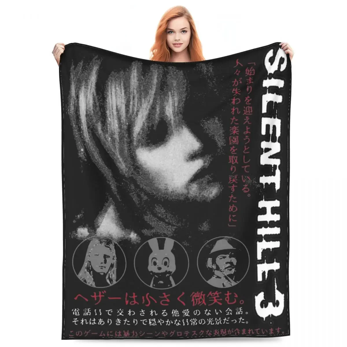 Heather Silent Hill 3 Merch Blanket Velvet Bedding Horror Game Throw Blankets Relax Super Soft for Office Rug Piece