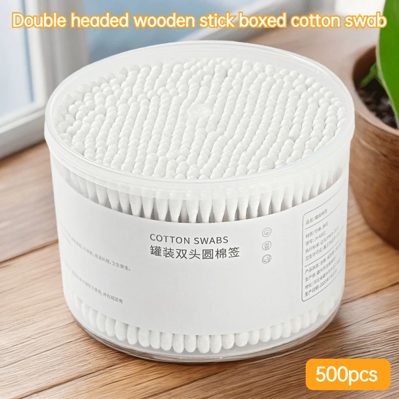 

Household double headed wooden stick boxed cotton swab, ear cleaning cotton swab, portable sanitary disposable cotton swab