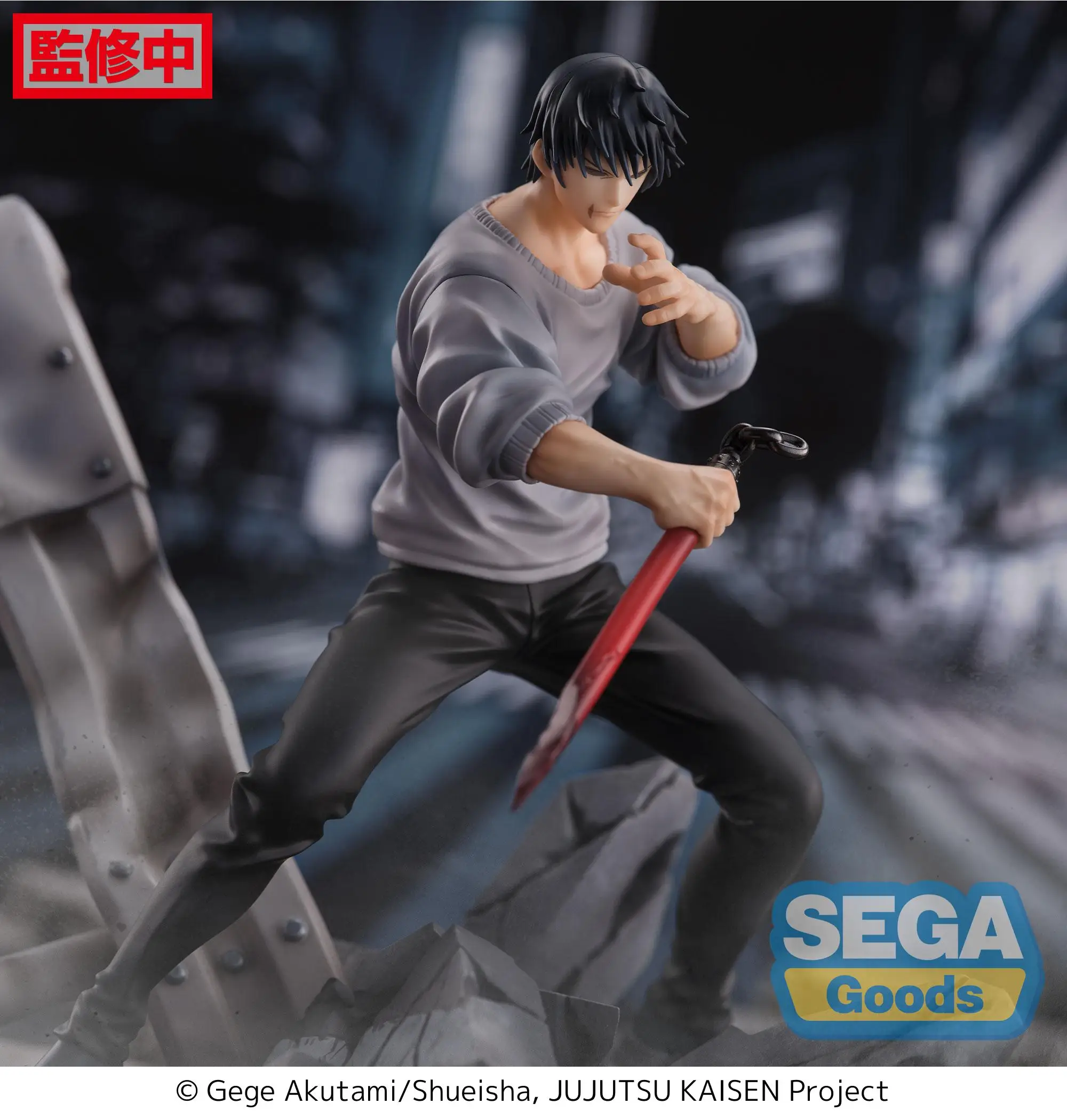 SEGA Original Jujutsu Kaisen Anime FIGURIZM A TOJI KAIKOU Pvc Action Figures Sega JUJUTSU Figurine Toys