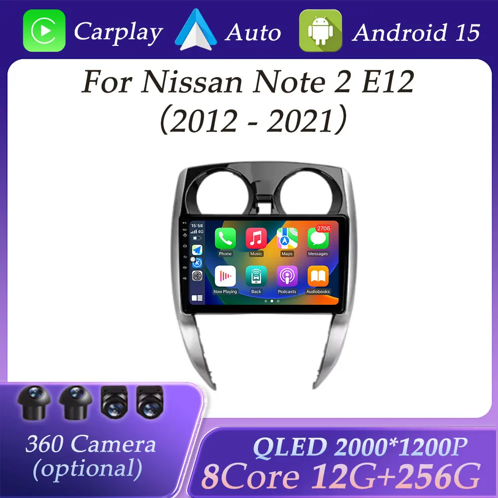 

QLED Screen for Nissan Note 2 E12 2012 - 2021 Wireless CarPlay Car Radio Video Audio Multimedia Player GPS Navigation BT WIFI
