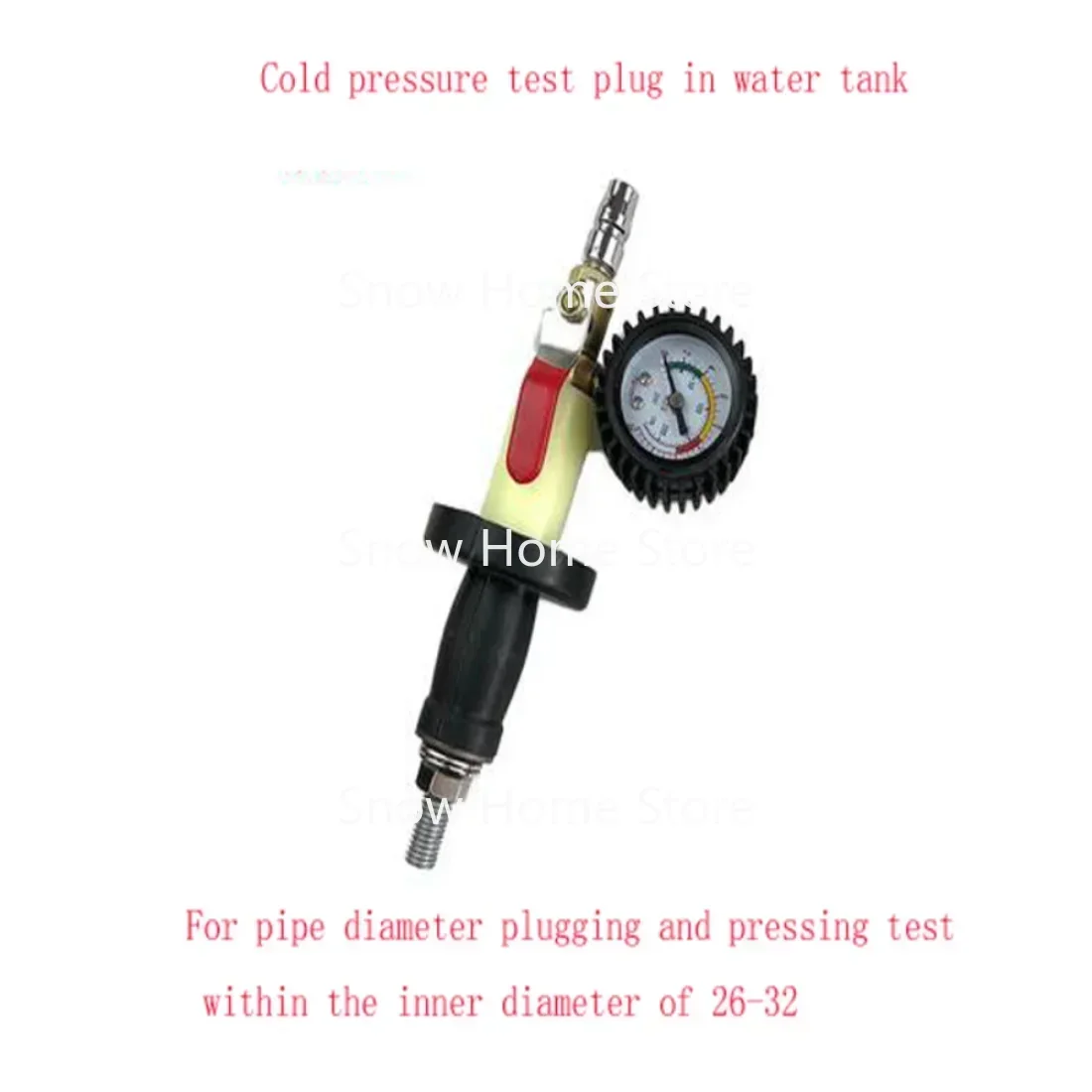 1pc Car Water Tank Plug Leak Test Press Rubber Pier Pipe Plug Leak Detection Tool Set Repair Intercooler Head High Quality