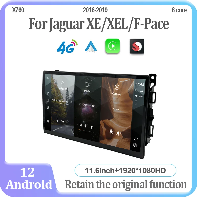 

11.6 "Android 12.0 Retains Original Car OEM Menu Media Player For 2016-2019 Jaguar XE/XEL/F-PACE/X760 Wireless Carplay RadioAUTO