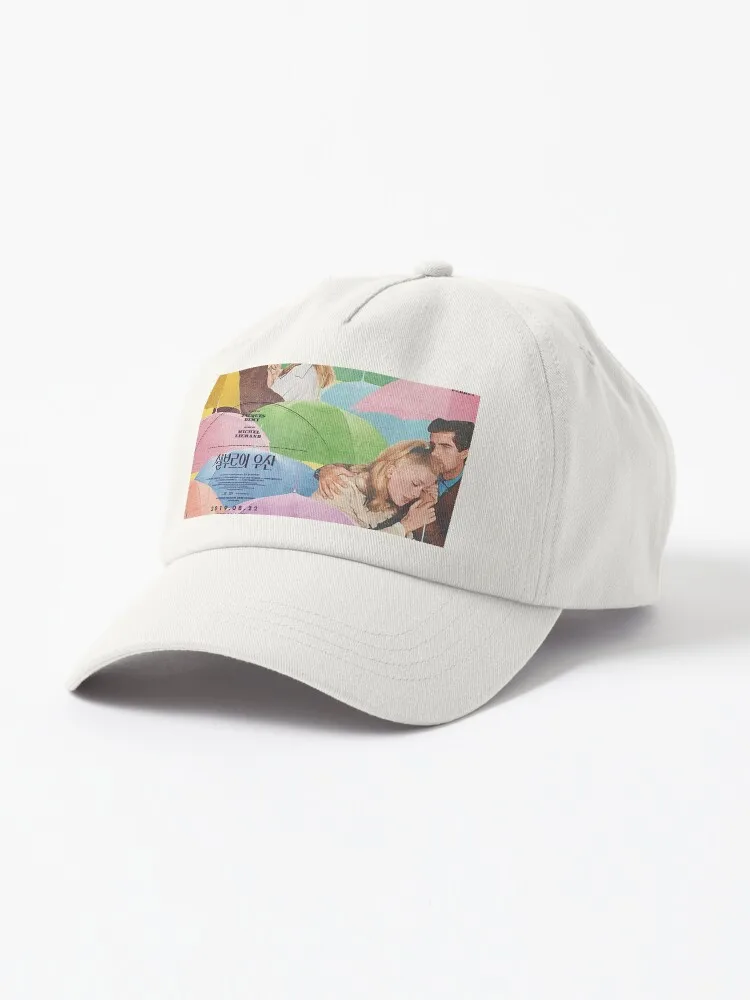 The Umbrellas of Cherbourg Korean Release Poster Cap  Outdoor Sun Protection  Hat