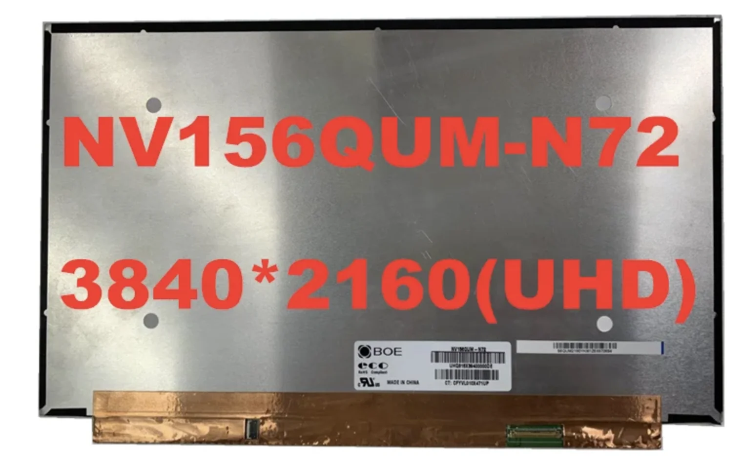 

NV156QUM N72 15,6-дюймовый ЖК-экран UHD для ноутбука 3840*2160 EDP 40 контактов