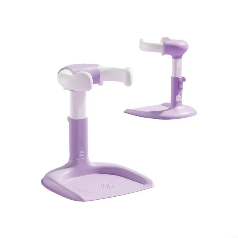 

Portable Baby Bath Support Standing Shower Support for Toddler 6 Months & Up