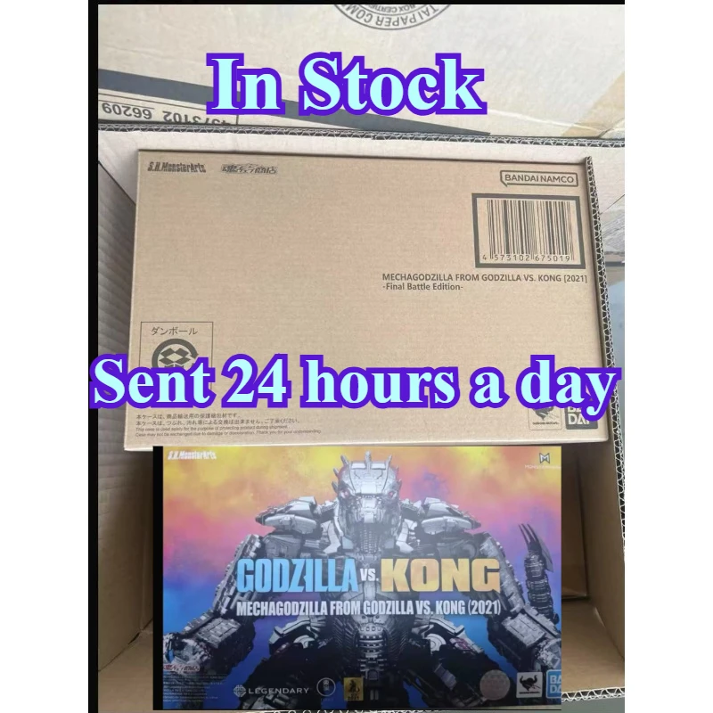 

In Stock Original Bandai S.H.Monsterarts SHM FROM Godzilla VS. Kong (2021) Mechagodzilla Movable Monster Action Figure Model Toy