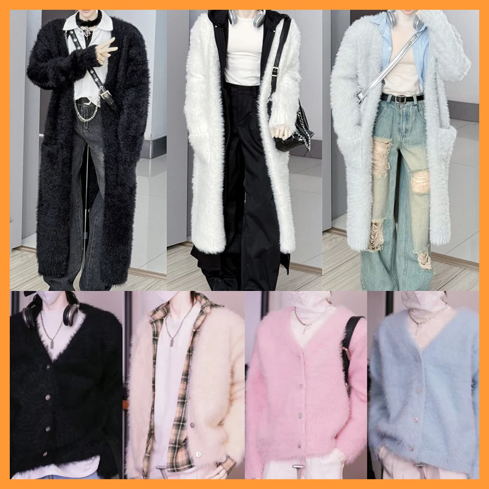 

【Only Clothes】1/3 1/4 Casual Loose Mink Cardigan Plush Sweater Jacket for Strong Uncle id75/uf75 Action FIgure Body Model Toys