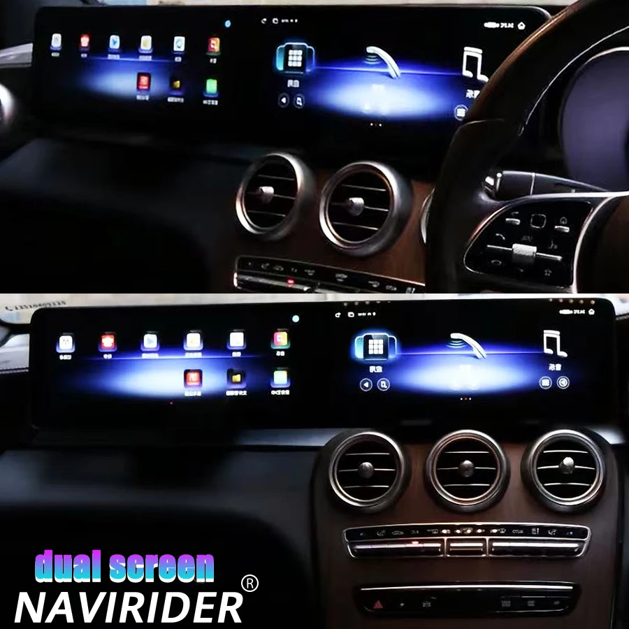 12.3Inch +12.3Inch … - image