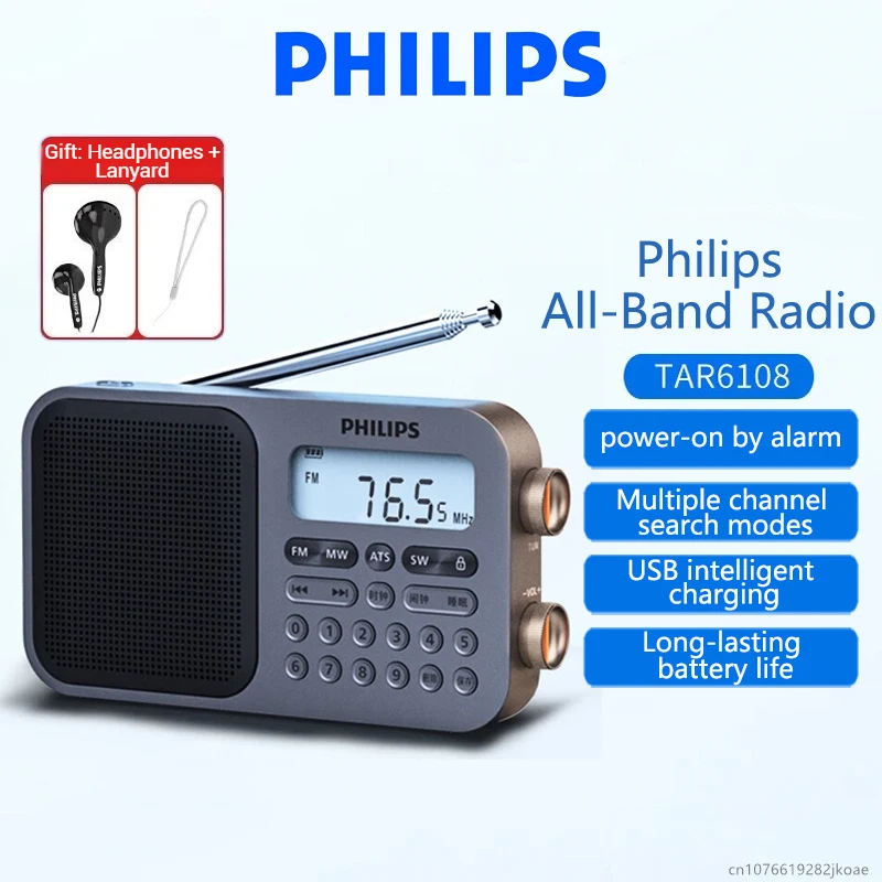 Philips TAR6108: A Radiador Portátil de Alta Performance para Aventuras ao Ar Livre