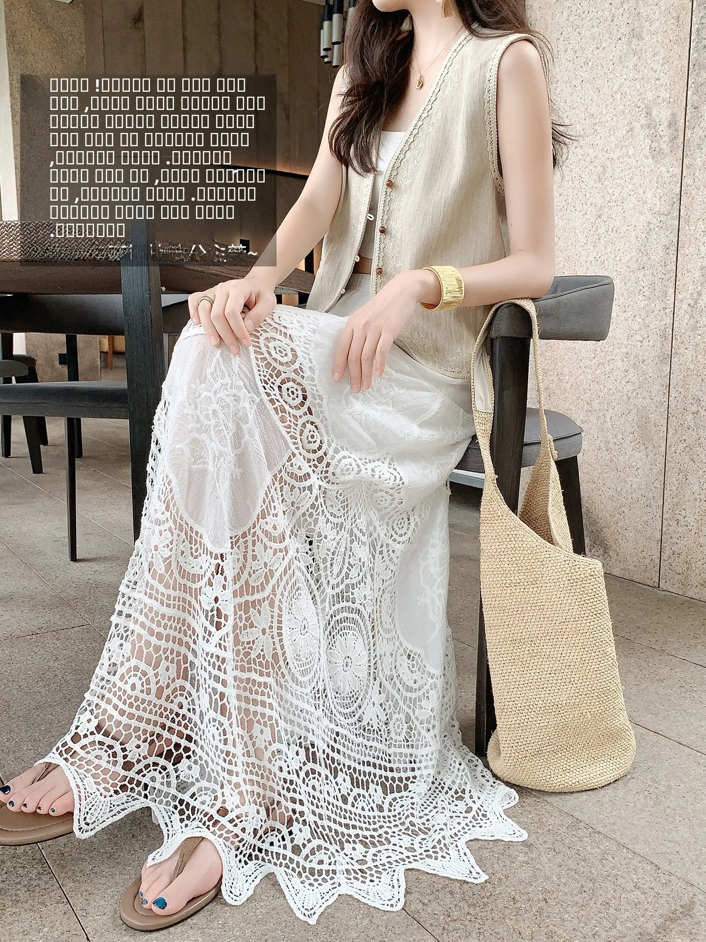 

MeiYang Glimmering Lace Embroidery f Skirt High Waist Umbrella Skirt Casual Wear Daily Life Polyester Fiber Elastic Waist