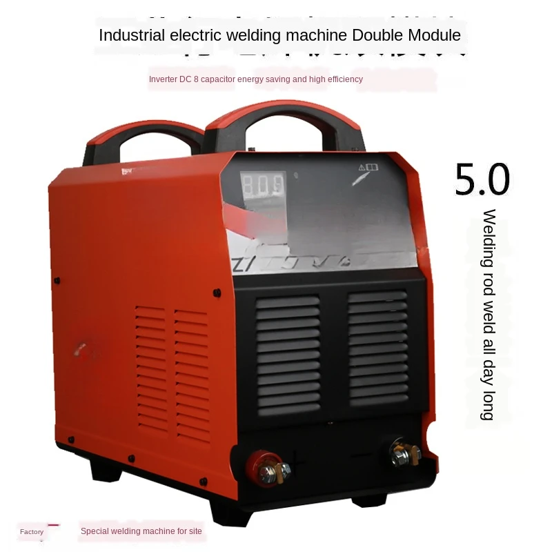 ZX7-400 / 500 inverter DC welding machine industrial grade dual module high power 380V