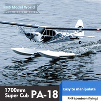 FMS model airplane 1300mm PA-18 fixed-wing rc remote control exercise machine foam machine cross-country airplane model