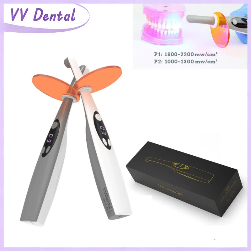 vv歯科用硬化光照射器-歯科用led光重合器-5w高出力コンポジットレジン硬化ランプ-歯科機器