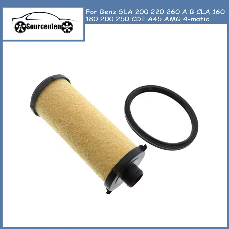 2463772300 Automati… - image