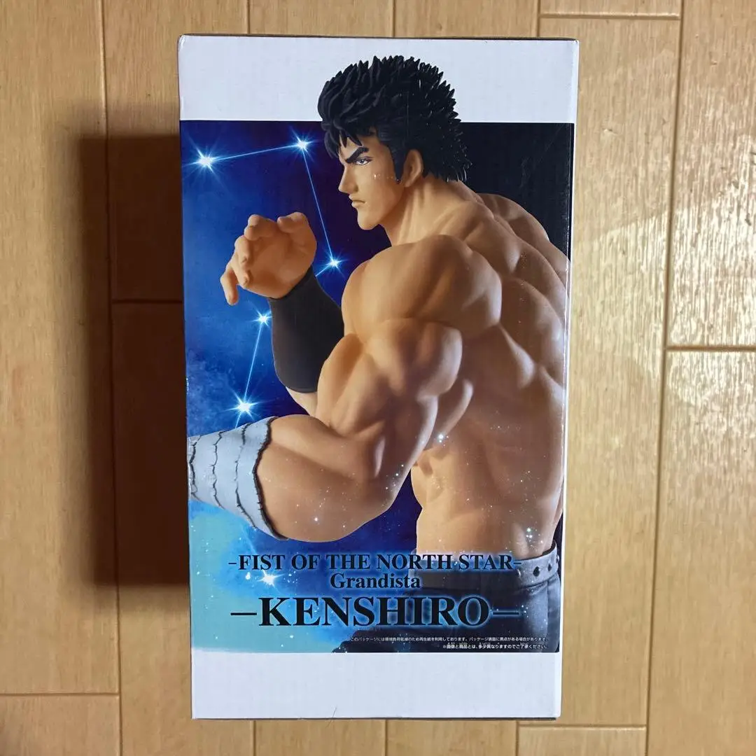 In Stock BANPRESTO FIST OF THE NORTH STAR -Grandista- KENSHIRO PVC