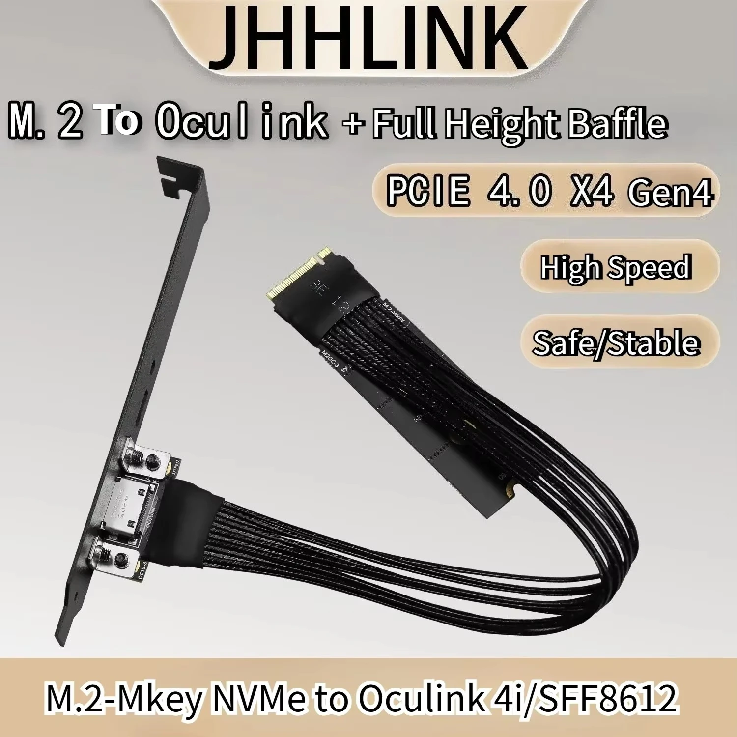 64Gbps M.2 To Oculink 4i Extension Cable For PC Desktop For M2 M-key NVME To SFF8612 Adapter Cord PCIe 4.0 X4 Gen4 Silver Plated
