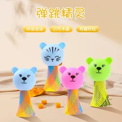 5Pcs Cartoon Mini Cute Animal Jumping Doll Games Toys for Kids Birthday Party Favors Goodie Bag Baby Shower Piniata Fillers Gift