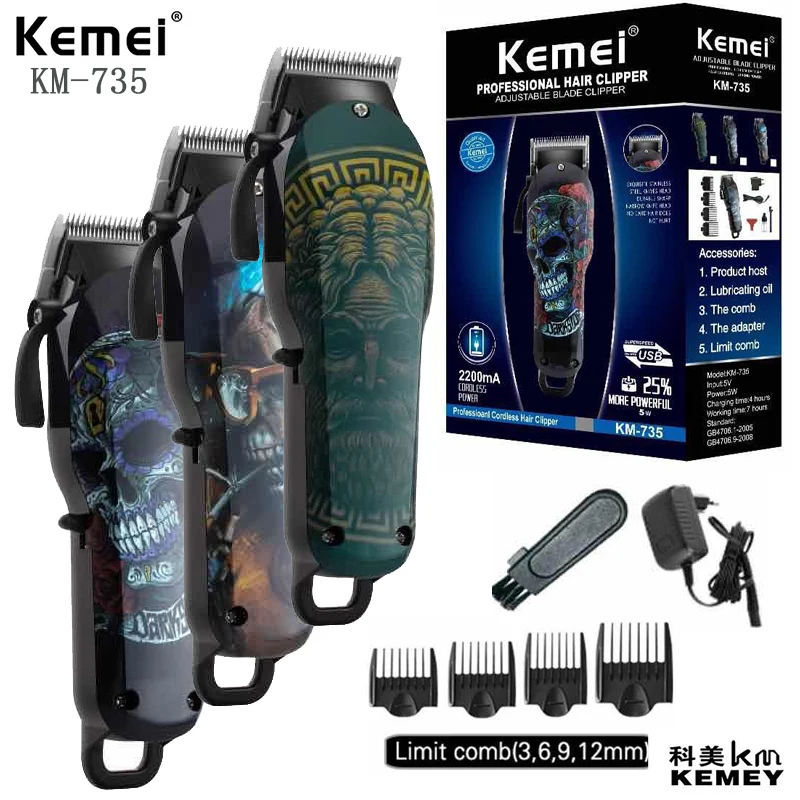 

Kemei KM-735 Rechargeable Electric Hair Clipper Hair Trimmer Big Power Salon Professional Trimmer Hair Cutting Machine for Men