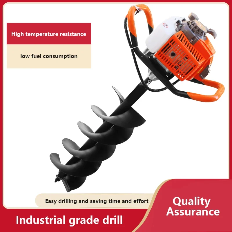 Engine Drilling Machine 52CC/68CC/71CC 3.2KW High Power Four-stroke Excavation Ground Hole Pile Driver Gasoline Drilling Machine