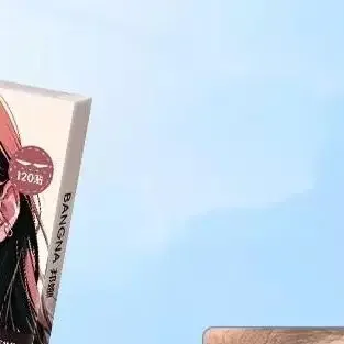 Adesivo de vedação de delineador, 104/120/128 peças, resistente à água, resistente ao suor, encaixe, bolha de olhos inchado, ajuste de delineador de olhos