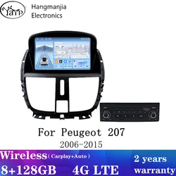 hangmanjia Android 13 Radio For Peugeot 207 207CC 2006 - 2015 Wireless CarPlay Auto Radio 4G Car Multimedia GPS 2din autoradio