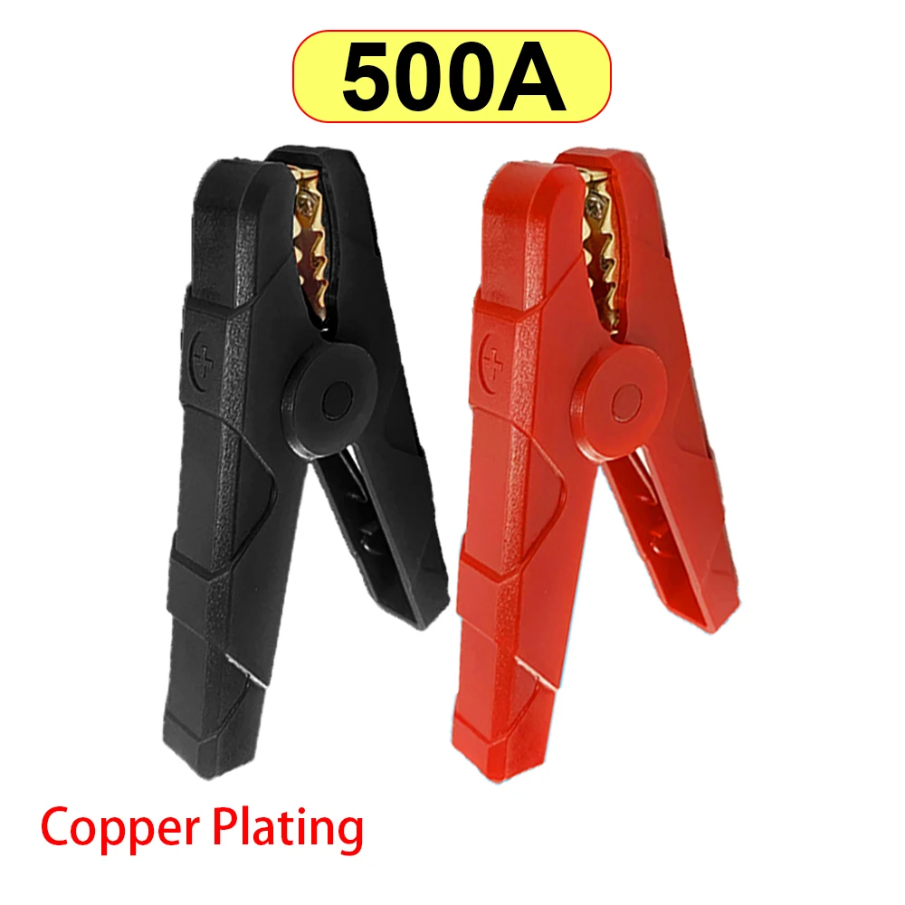 Copper Plated Alligator Clips for Battery Testing