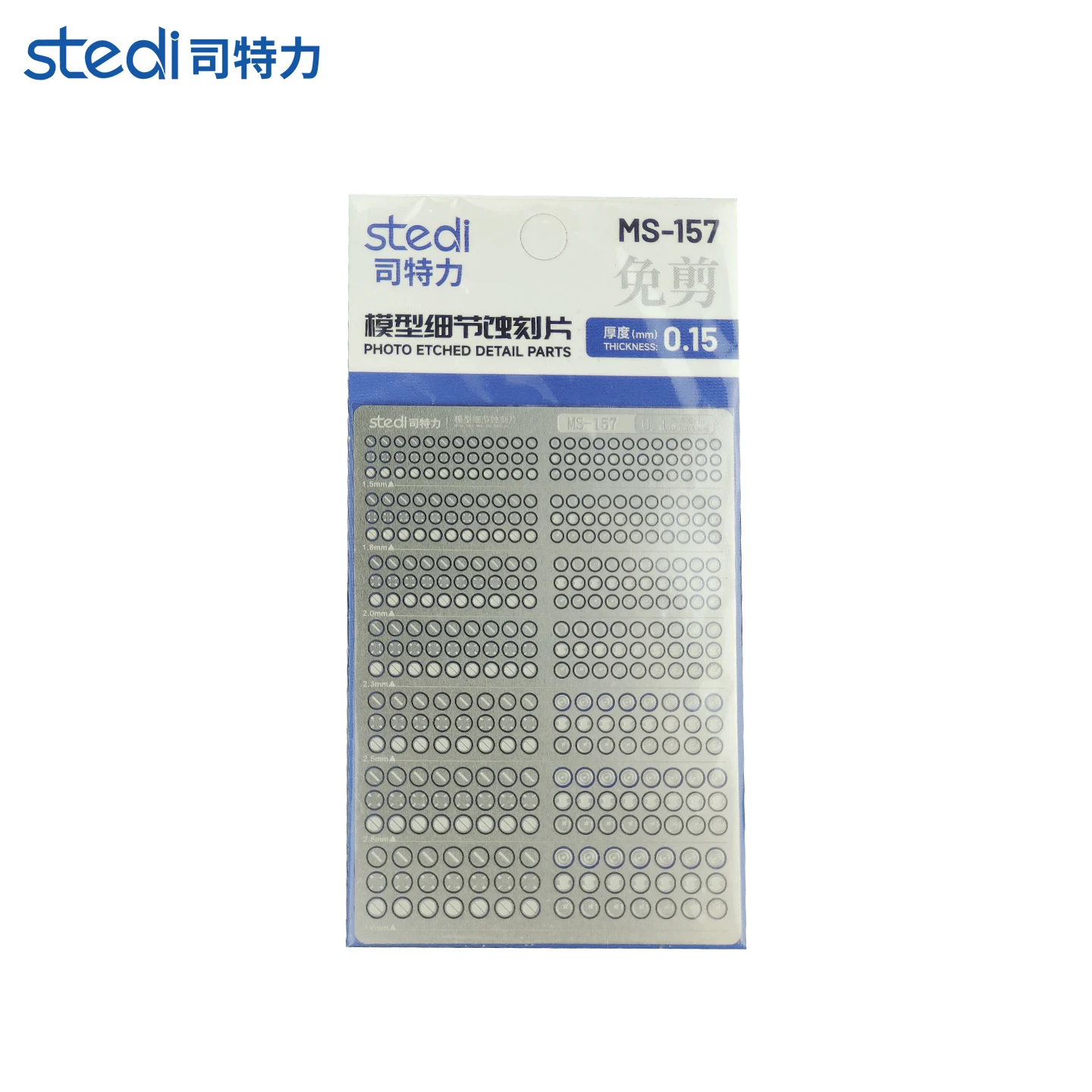 STEDI 390 stuks model geëtste detailonderdelen 0,15 mm 304 roestvrij staal voor Gundam/militaire schaalmodellen