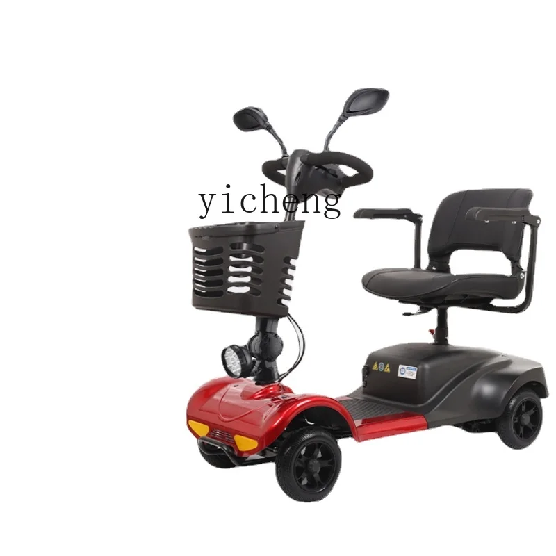 Tqh Elderly Scooter Four-Wheel Electric Disabled Household Double Elderly Folding Battery Power Car