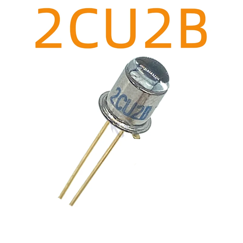 5pcs 2CU2B Metal HERMETIC SILICON PHOTOTRANSISTOR