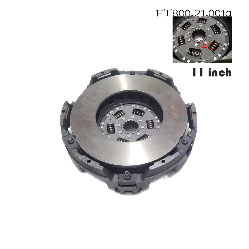 FT800.21.001a , 11 inches clutch for Lovol series tractor