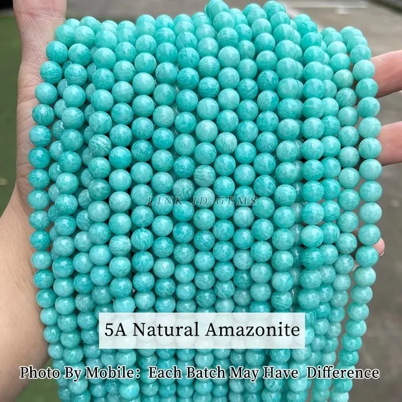 5A Amazonite