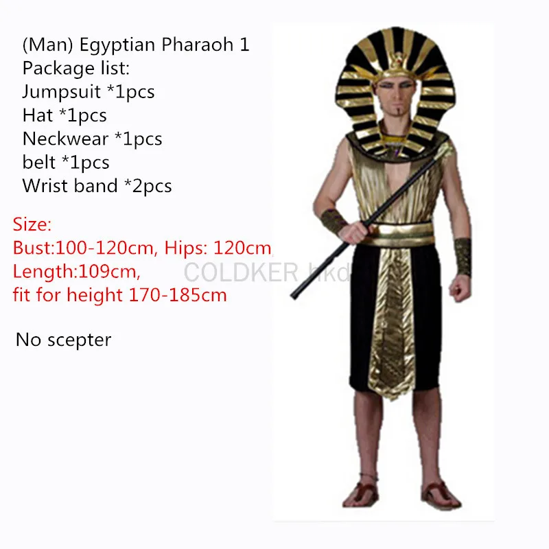 Halloween Costume for Kids Egypt Pharaoh Cosplay Carnival Party Adults King Men Women Fancy Dress Costume Holiday