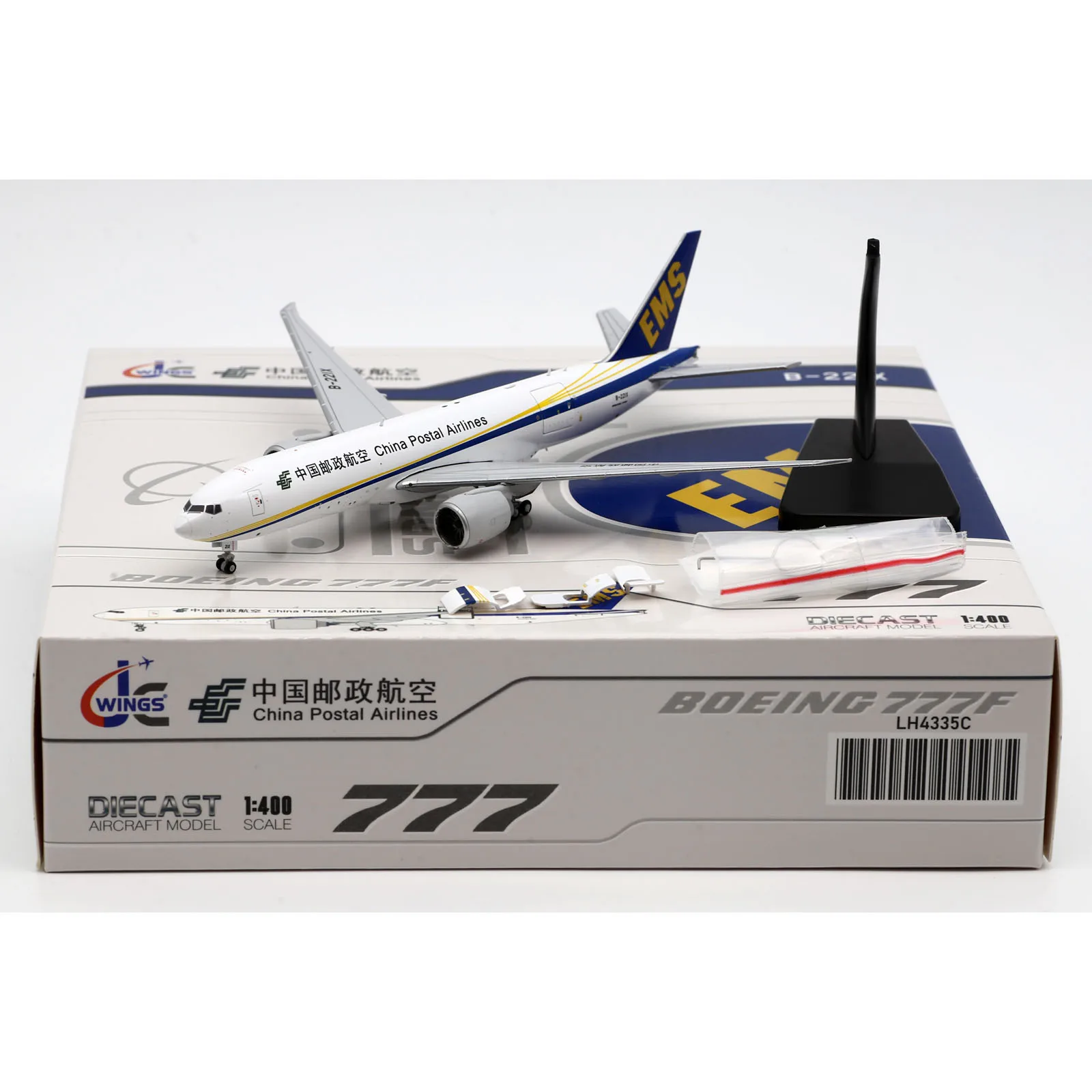 Alloy Collectible Plane Gift, China Postal Open Door, Diecast Aircraft Model, JC Wings 1:400, B777-200 LRF B777-200, B-221X, LH4335C