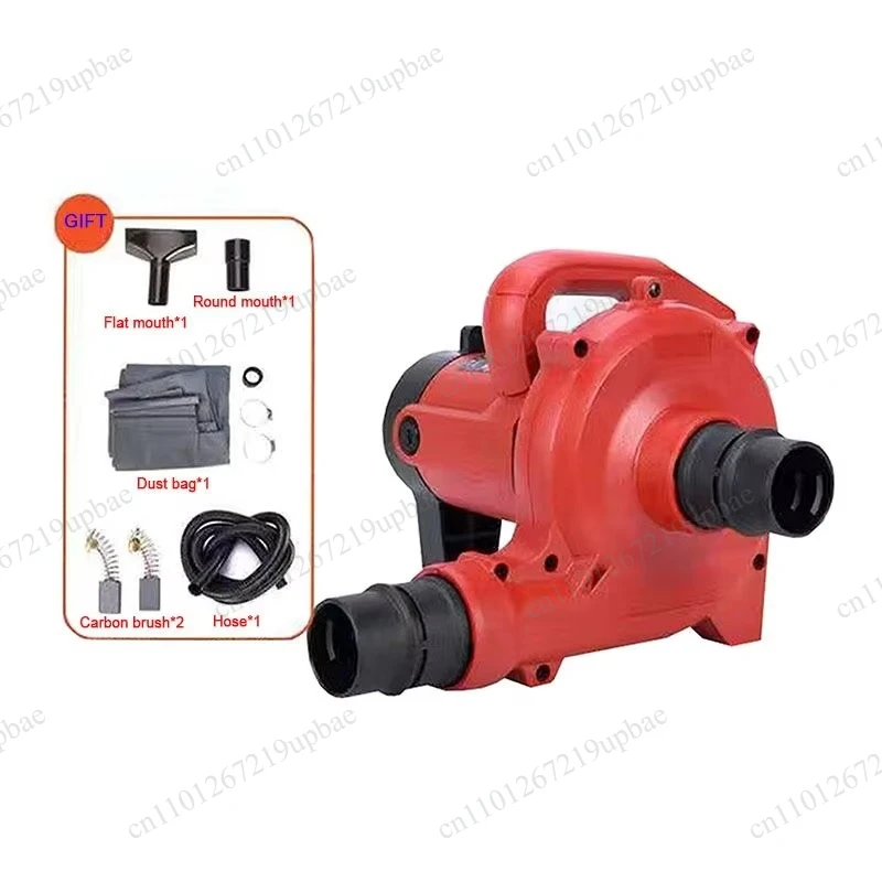 1480W Industrial Dust Collector Blower, Blowing & Suction Vacuum Cleaner for Electric Cutting, Slotting and Milling Machines