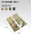 Style 2-for JPC