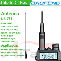 Wouxun Walkie-Talkie Antenna SMA-F NA-771 VHF UHF Dual Band for Walkie Talkie Radio Kenwood Baofeng UV 5R 888S UV82 144/430Mhz