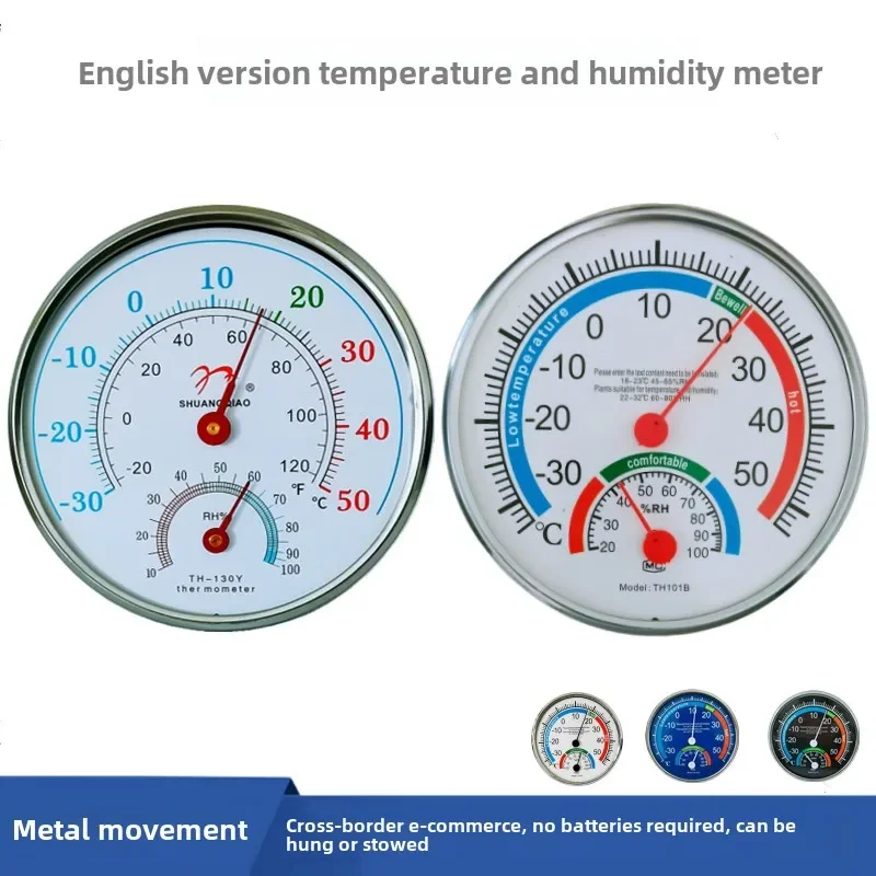 Household Thermometer Hygrometer Thermo Analogue Humidity Room Climate Control Inside Thermo-hygrometer -30-50 ° Diameter 13cm