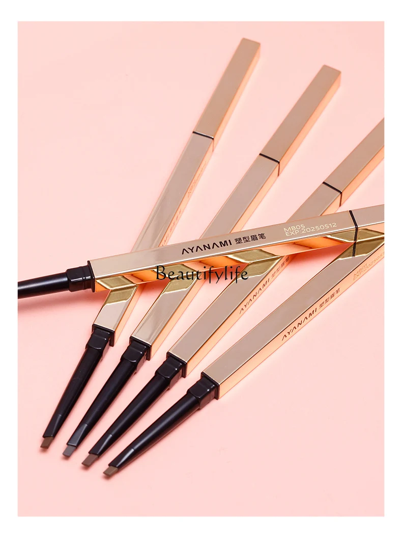 Small Gold Bar Waterproof and Durable Non-Decolorizing Fine Head Gold Bar Wild Novice Automatic Eyebrow Pencil Female