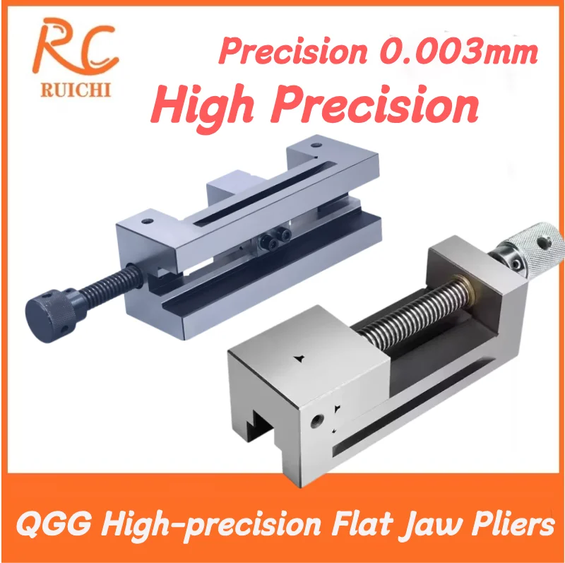 pince-a-machoires-plates-de-haute-precision-qgg-etau-a-angle-droit-de-qualite-industrielle-qg50-63-73-88-100-125-150-pour-fraiseuse-cnc-et-rectifieuse