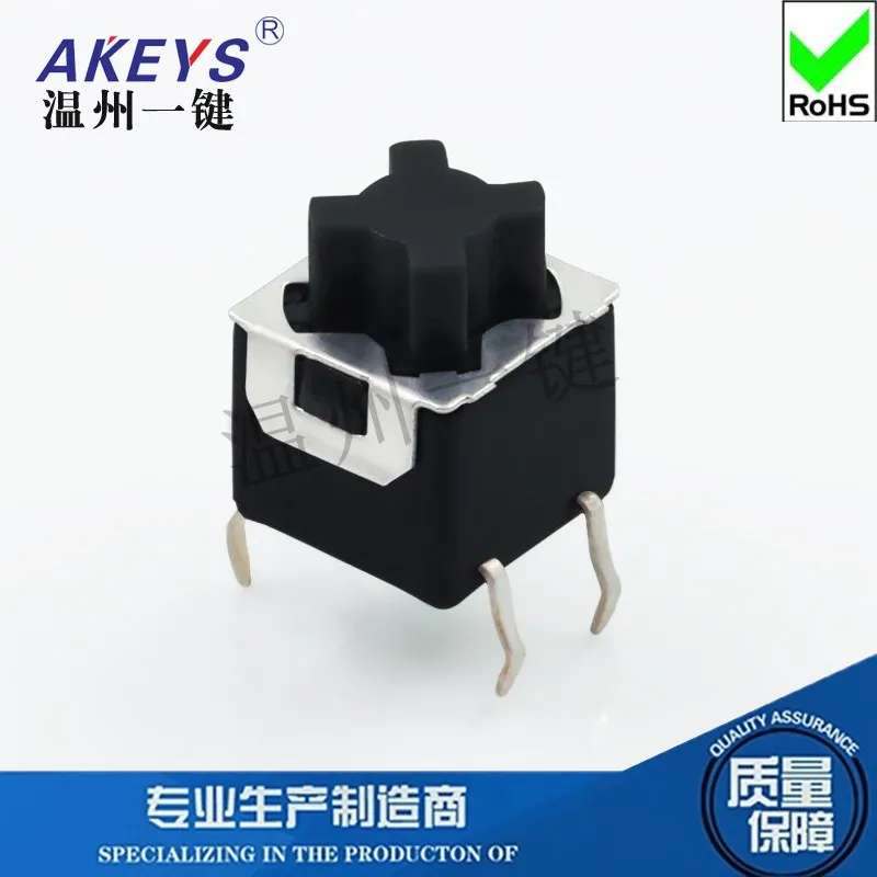 5pcs TS-F009 Touch Switch 8*8*10 4-Pin Plug-in Soft Button Silent Silicone End Press Reset Button Cross-Shaped